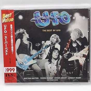 UFO/10枚ディスクコンプリートアルバム Amazon.co.jp: CD UFO スーパー ベスト THE BEST OF UFO : おもちゃ
